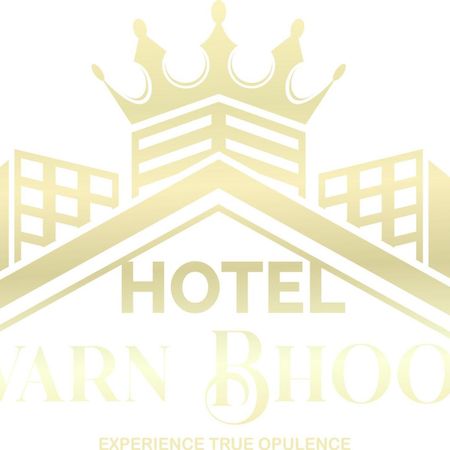 Hotel Swarn Bhoomi كانبور المظهر الخارجي الصورة