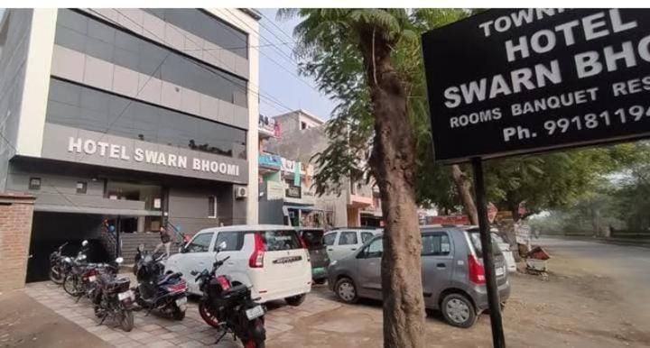 Hotel Swarn Bhoomi كانبور المظهر الخارجي الصورة